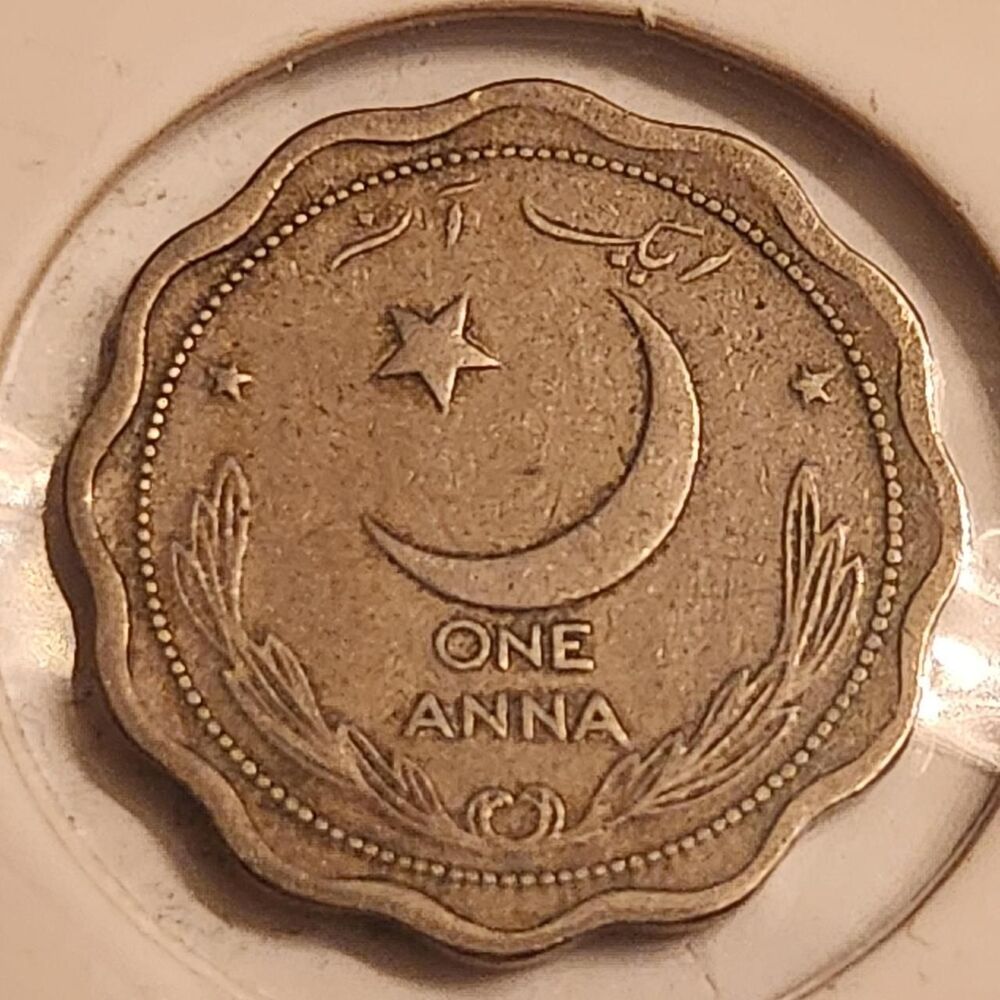 Palace Silver Collectibles